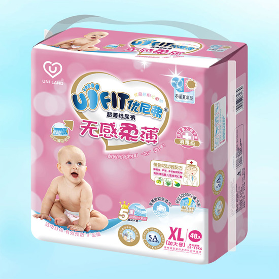 ��(y��u)�ḥ�o(w��)���ᱡ�냺����ѝXL�a40��