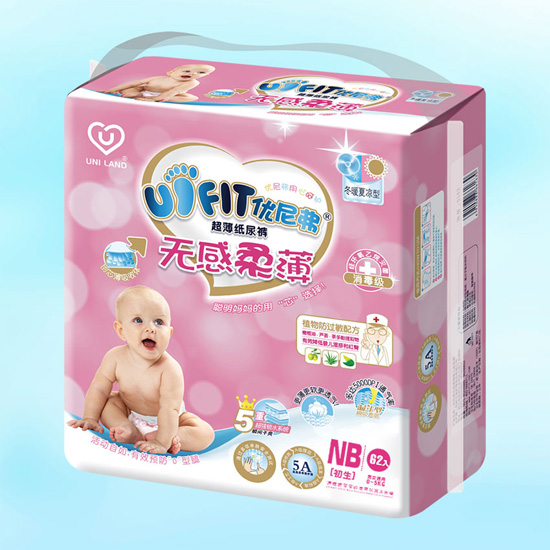 優(yōu)尼弗無(wú)感柔薄嬰兒紙尿褲NB碼62入