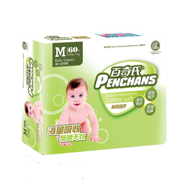 �����ϴ���b˲��������ѝM60