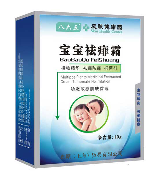 �����匚������˪-(1)