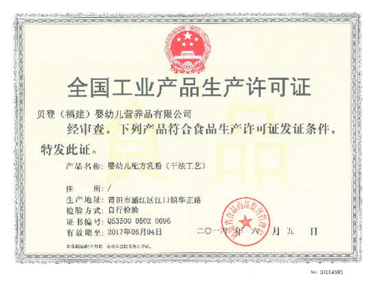 ����؟(z��)�Ρ��Ѵ���(m��ng)�롪�����mؐ����(ji��n)�����÷�����