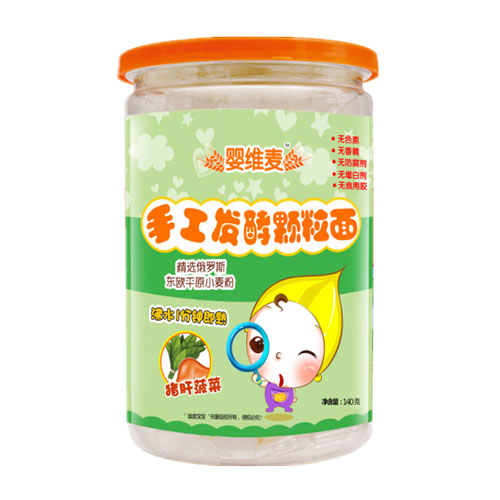 嬰維麥手工發(fā)酵顆粒面豬肝菠菜