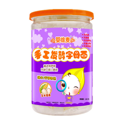嬰維麥手工發(fā)酵字母面玉米蛋黃