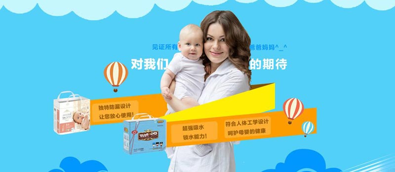 �V��ؐ˼�؋D����Ʒ���޹�˾����