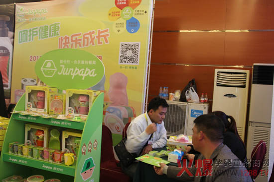 ���o���� �옷���� ������ͯ�;��@�G����𱬴��v��