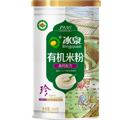 ��Ȫ�ЙC���}�׷� �b