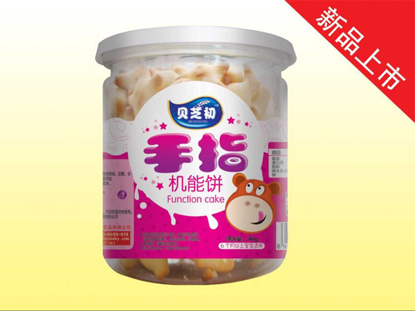 貝芝初手指-機能餅