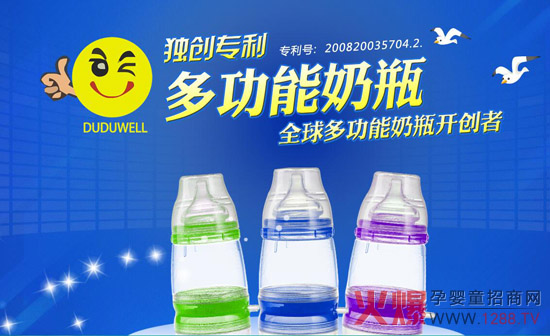 �མ��냺��ƿ��ʶ����®�ȫ��๦����ƿ���_ɽ����