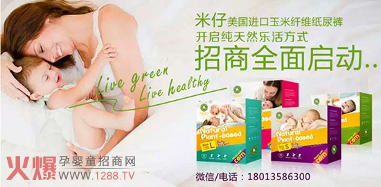 ��������ȫ�憢��(d��ng) �_����Ȼ��(l��)�ʽ