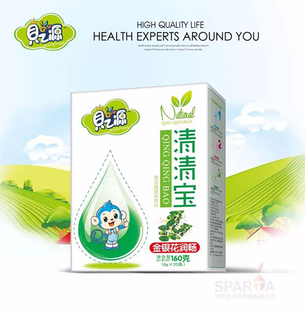 貝之源金銀花潤(rùn)暢清清寶盒裝