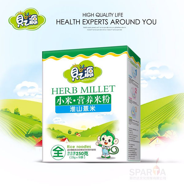 ֮ؐԴ��ɽ޲��С�נI�B(y��ng)�׷ۺ��b