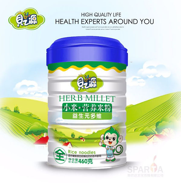 ֮ؐԴ����Ԫ��SС�נI(y��ng)�B(y��ng)�׷� �b