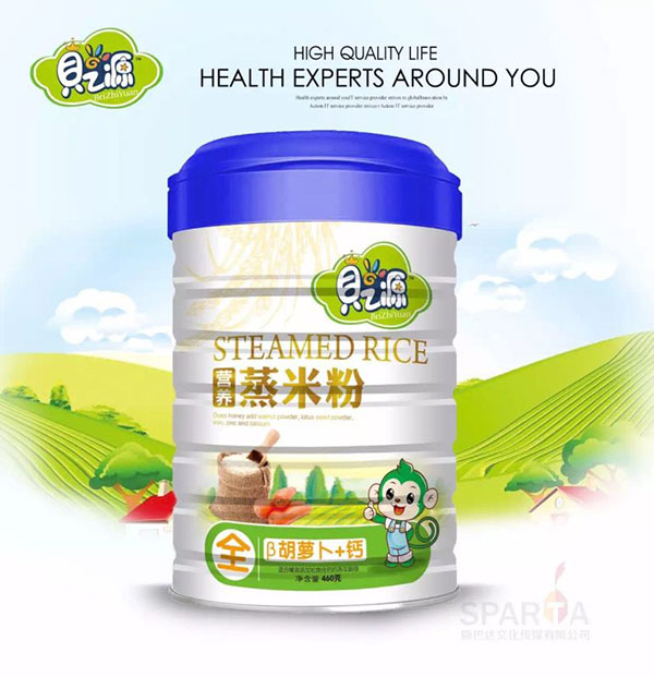 貝之源胡蘿卜+鈣蒸米粉聽(tīng)裝