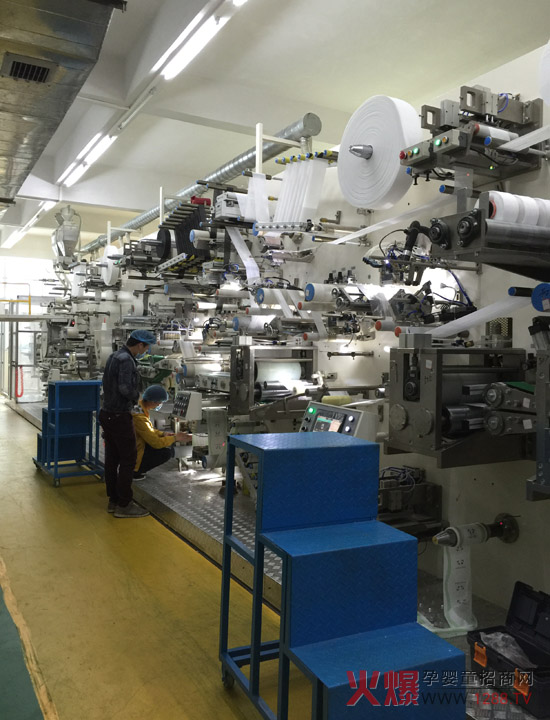 ʮ�����v�w֮· �����׽o��������ĺ��o(h��)