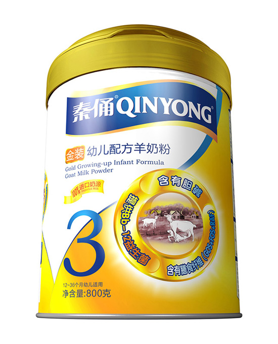秦俑金裝3段幼兒配方羊奶粉800克
