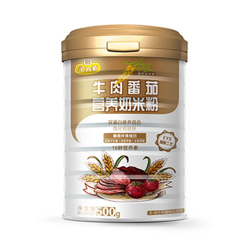 ʥԪ�R����ţ�ⷬ�ѠI�B(y��ng)���׷�