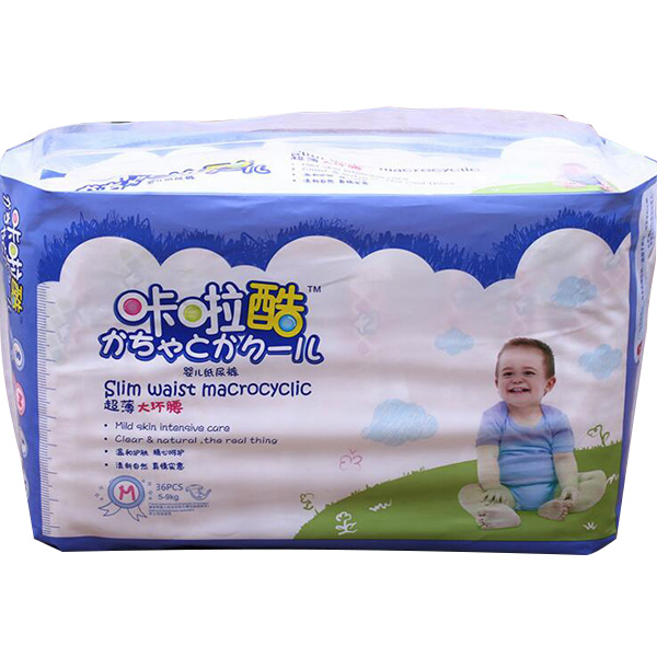 咔啦酷超薄大環(huán)腰yinge紙尿褲M36片