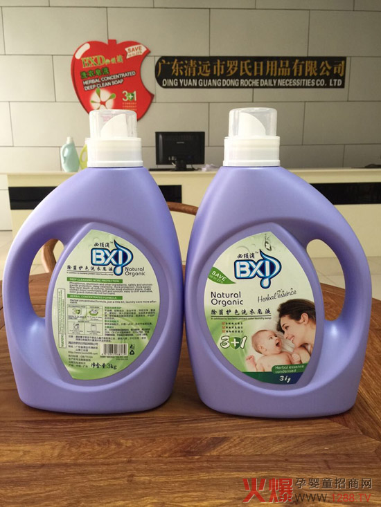 ��횵Δy�����c���I(y��)����ĸ��ϴ�oƷ�� �o��ĸ����ú��o