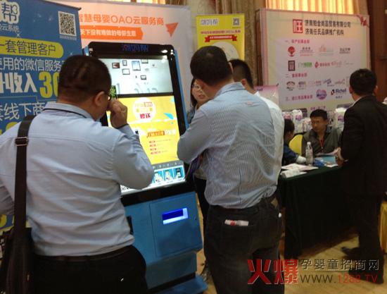 �ڴ�ֵ���M���������ǻ�ĸ��OAO��ϵ�y(t��ng)����(qi��ng)�ݵ�ꑻ𱬾W(w��ng)���v���ό�վ