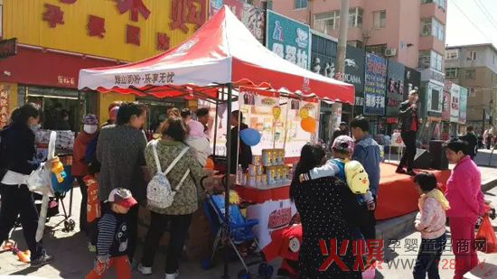 �xɽ�̷� ���(��i)���� ���(��i)�M(m��n)��