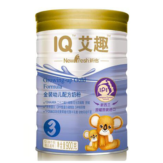 ��Ȥ����IPI���b�׃��䷽�̷�