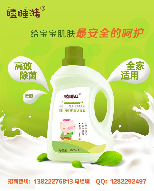 �˯�����̲��(y��)