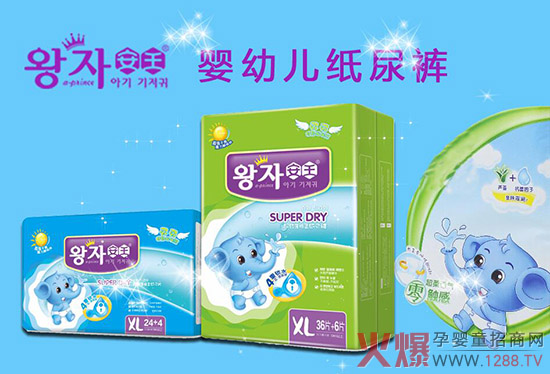 ��(y��n)�ص��Ј�(ch��ng)�_������α��C����������ʳƷ��˾�������Ј�(ch��ng)���ߎ�������Ј�(ch��ng)