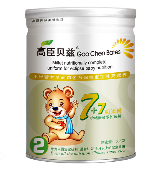 高臣貝茲7+7奶米粉(護(hù)腸蛋黃蘿卜蔬菜)2段