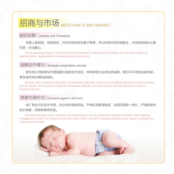 ���̲��(y��)-10