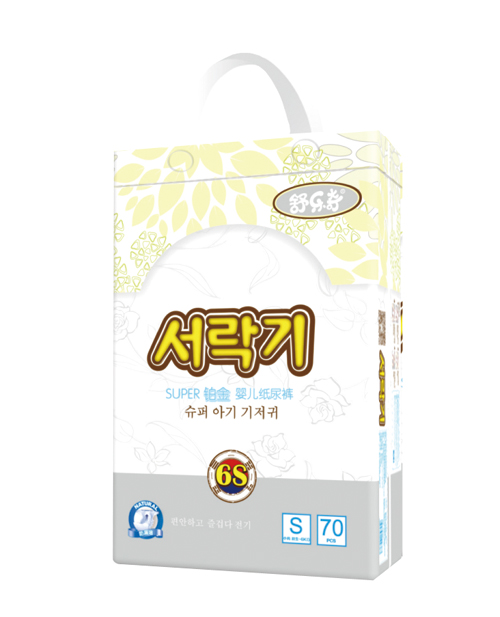 �昷(l��)���K����ѝS�a70Ƭ