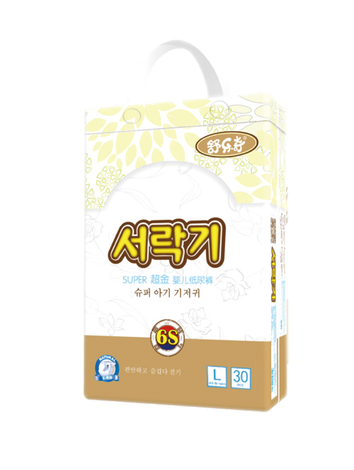 �昷�泬����ѝL�a30Ƭ