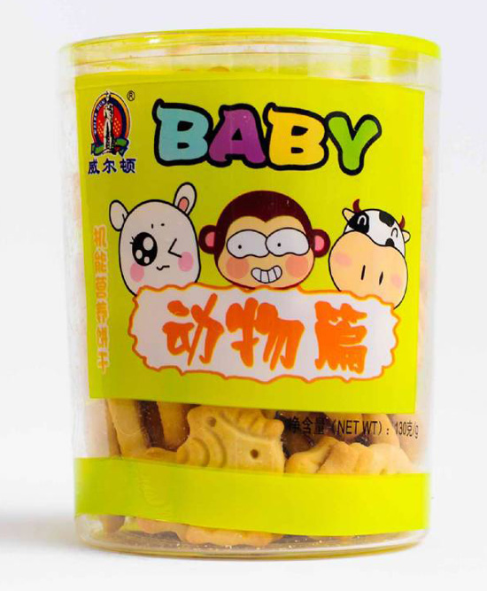 �����D�C�ܠI�B(y��ng)�130G�����Ϲޣ�����ƪ