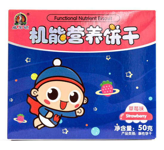 �����D50G�C�ܠI�B(y��ng)ɣ���ݮζ��