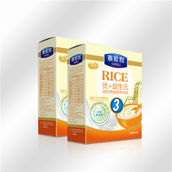 ̩˹����(y��u)+����Ԫ�I(y��ng)�B(y��ng)�׷ۺ��b-���}�����䷽