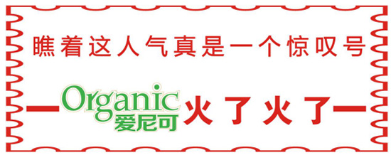 ̖�����Ђ��А���ɵ��ЙC(j��)�̷�̫������