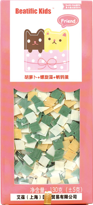 Beatific-Kids���}��+������+�g������