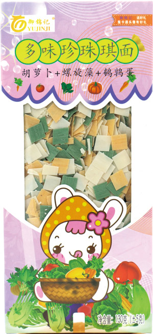 ���\ӛ���}��+������+�g������������