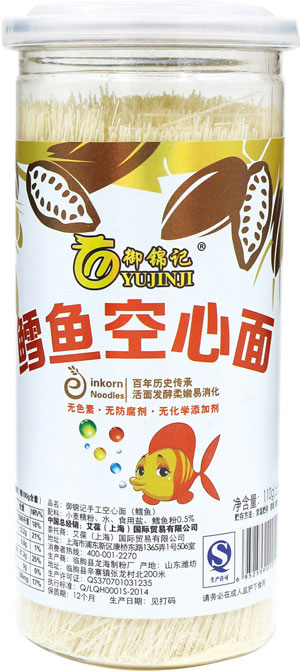 御錦記鱈魚(yú)空心面