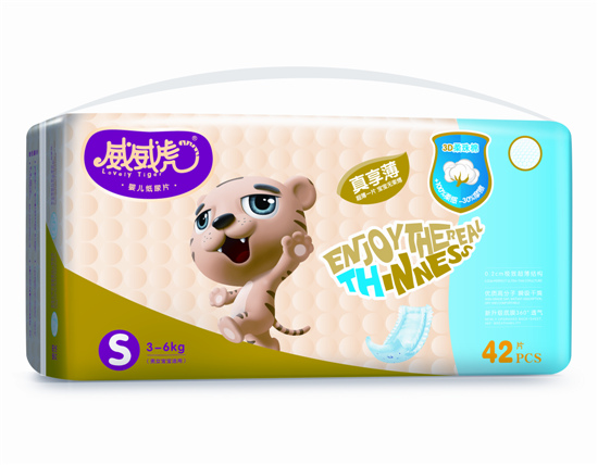 ����������������ƬS�a42Ƭ