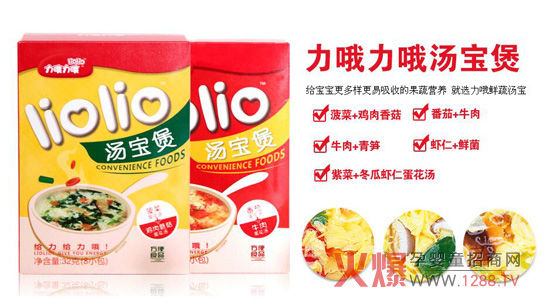 �������۳��߲����Ǿͽota����Ŷ��Ŷ�����Ұ�