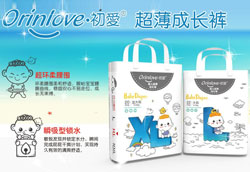 ����(��i)�냺��������Ƭ׌��(��i)�����ڱ��H�w��Ȼ