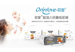 ���˾�ɹ����v�𱬋�ͯ�W(w��ng)���_(k��i)�W(w��ng)�j(lu��)���������(y��)