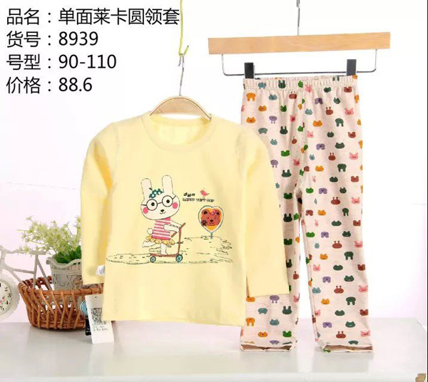 ��~؈�����R���A�I(l��ng)�׃�(n��i)��