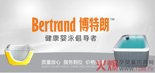 �������ٵǻ𱬋�ͯ�W(w��ng)���v�Þ齡����Ӿ�_��ȫ���Ј�(ch��ng)