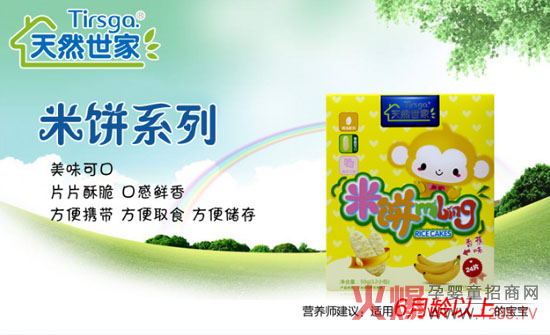 ��Ʒ��������Ȼ���҃�ͯ���&�냺Сˮ�ϵ����ζ���u��