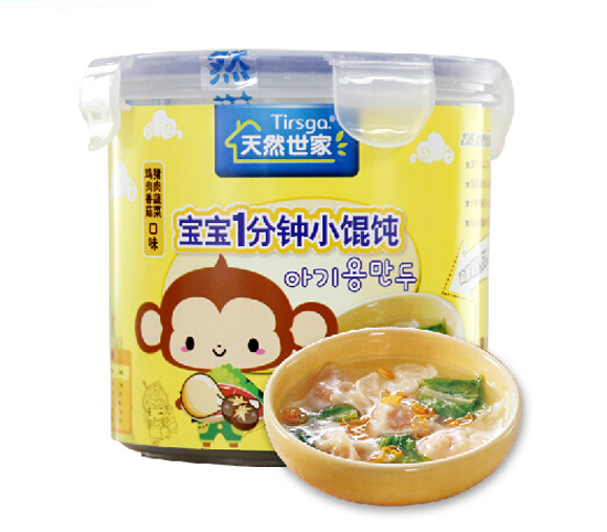 ��Ȼ�����u���㹽+�i���߲�С�Q�gͰ�b