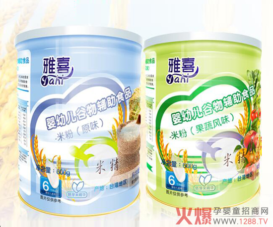 ��ϲ�����׷۸���ˮ�⵰�׺àI(y��ng)�B(y��ng)������