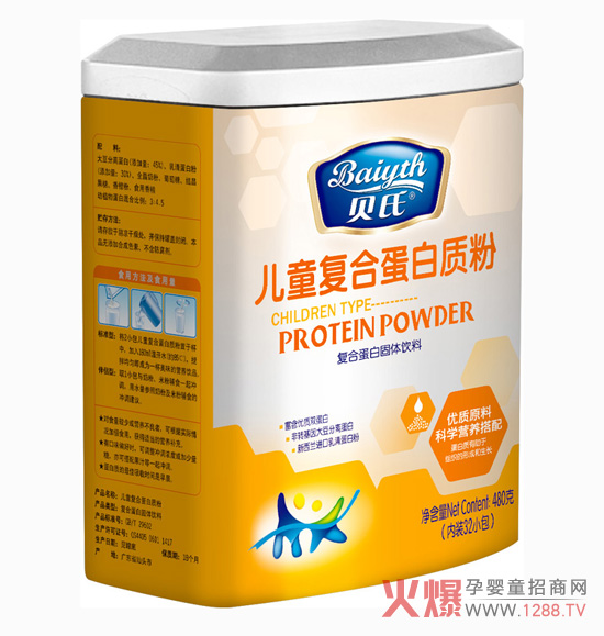 ؐ�σ�ͯ��(f��)�ϵ����|(zh��)�۸�����(y��u)�|(zh��)�p���� �ƌW(xu��)������I(y��ng)�B(y��ng)