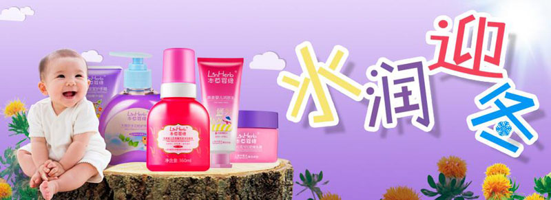 �Ϻ��������Ƽ����޹�˾