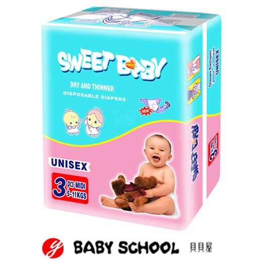 ؐؐ�݋냺����ѝMID3PCS